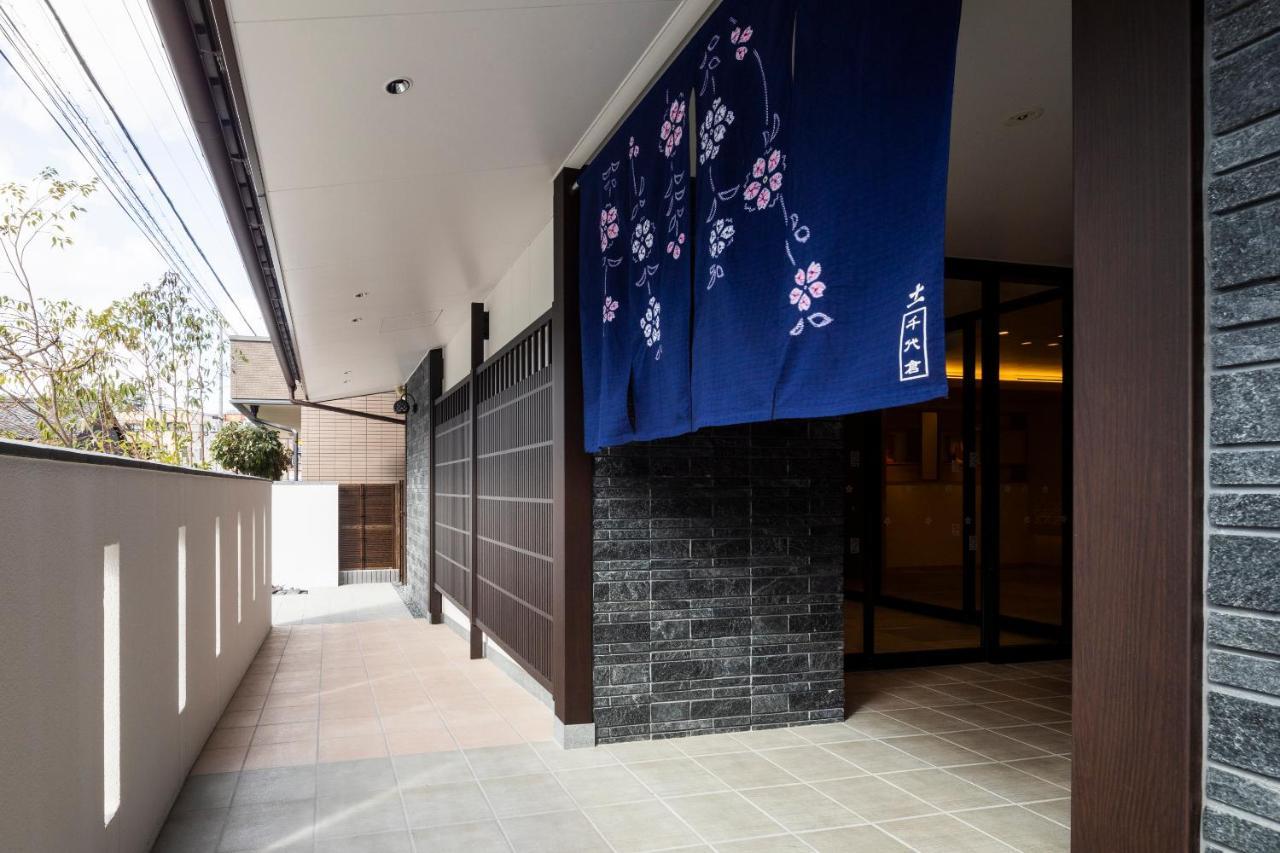 Grand Base -Nagoya Chiyokura- Hotel Ngoại thất bức ảnh