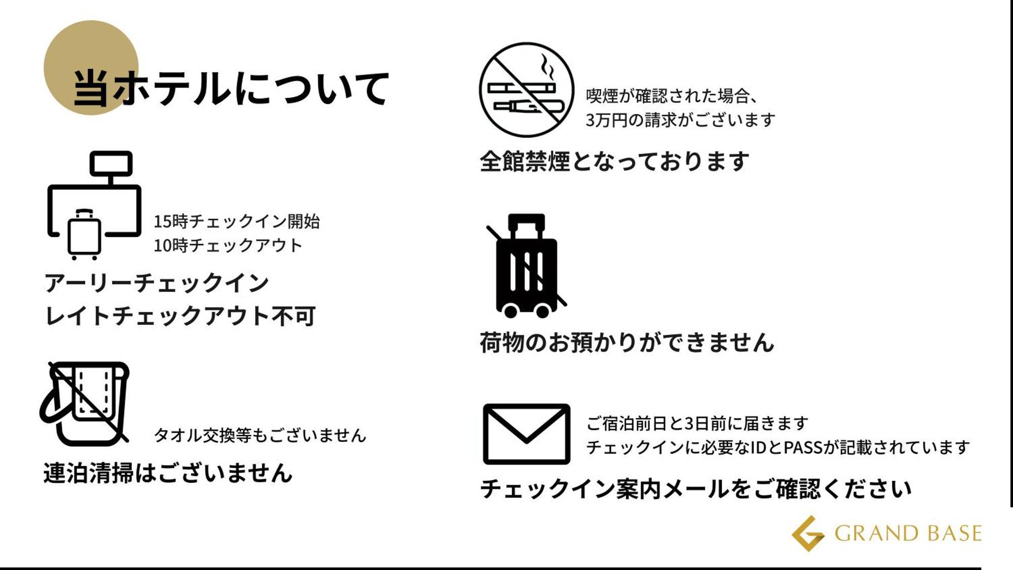 Grand Base -Nagoya Chiyokura- Hotel Ngoại thất bức ảnh